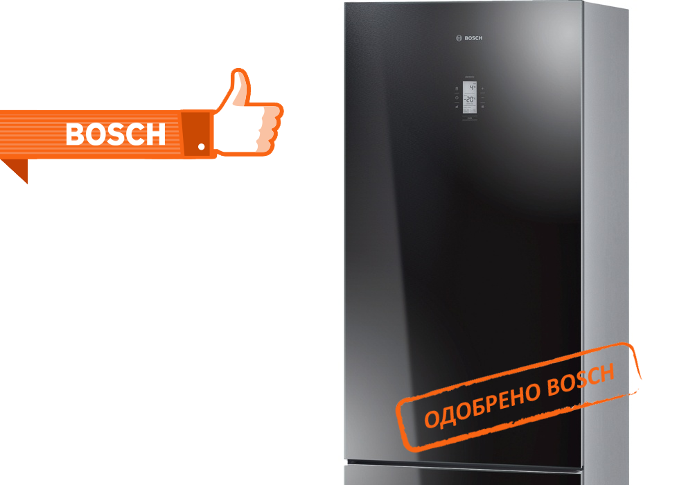 Ремонт холодильников Bosch в Фрязино