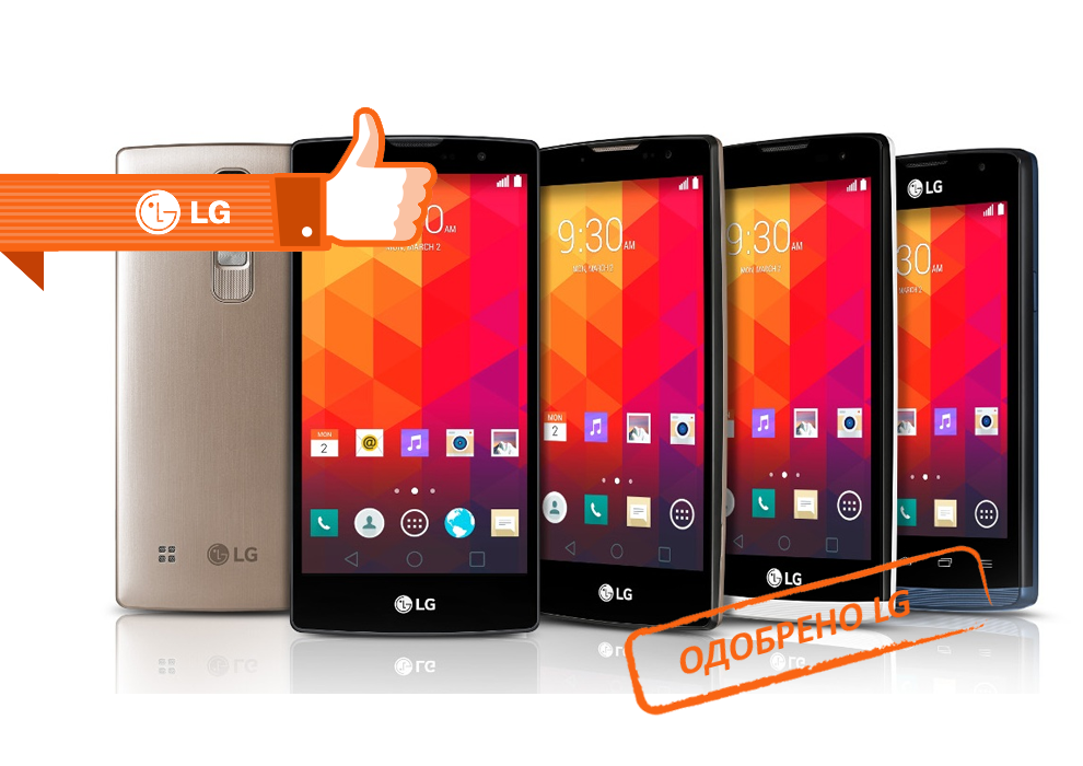 Ремонт телефонов LG в Фрязино