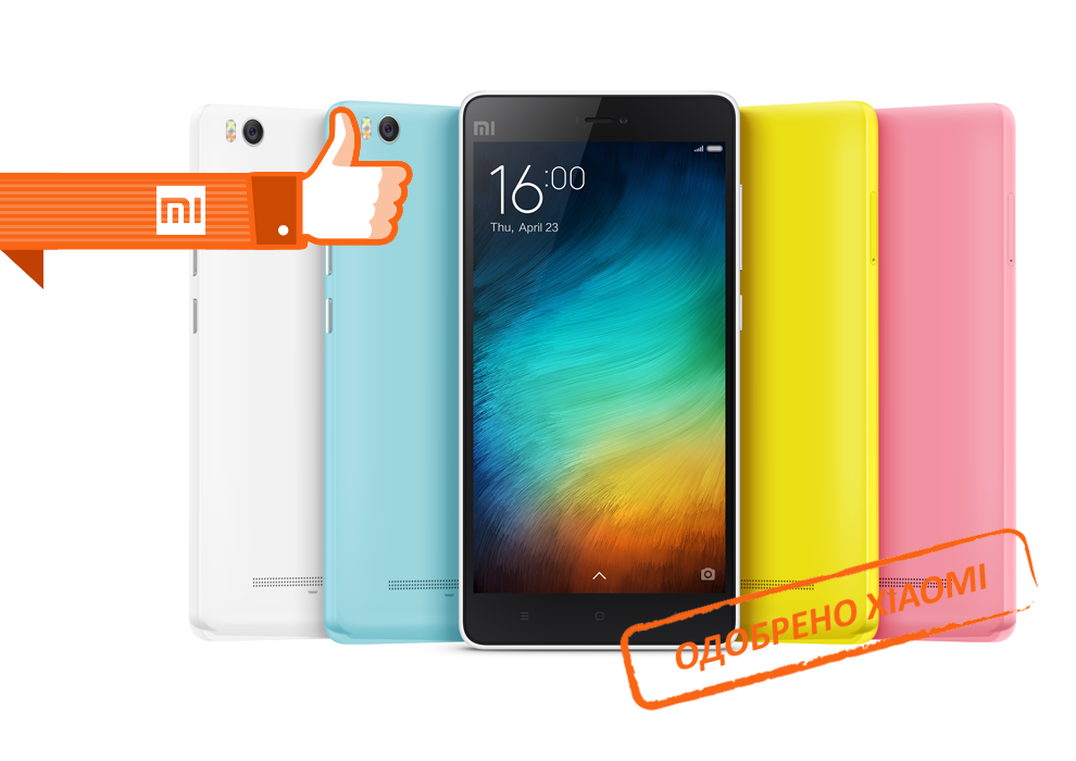 Ремонт телефонов Xiaomi в Фрязино