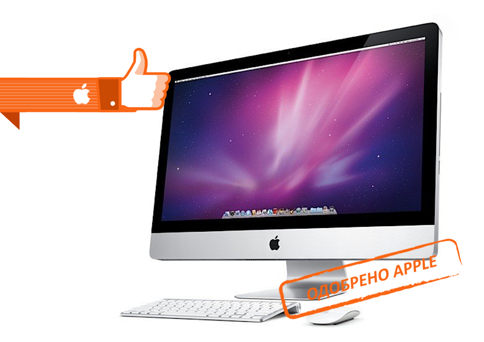 Ремонт Apple iMac в Фрязино