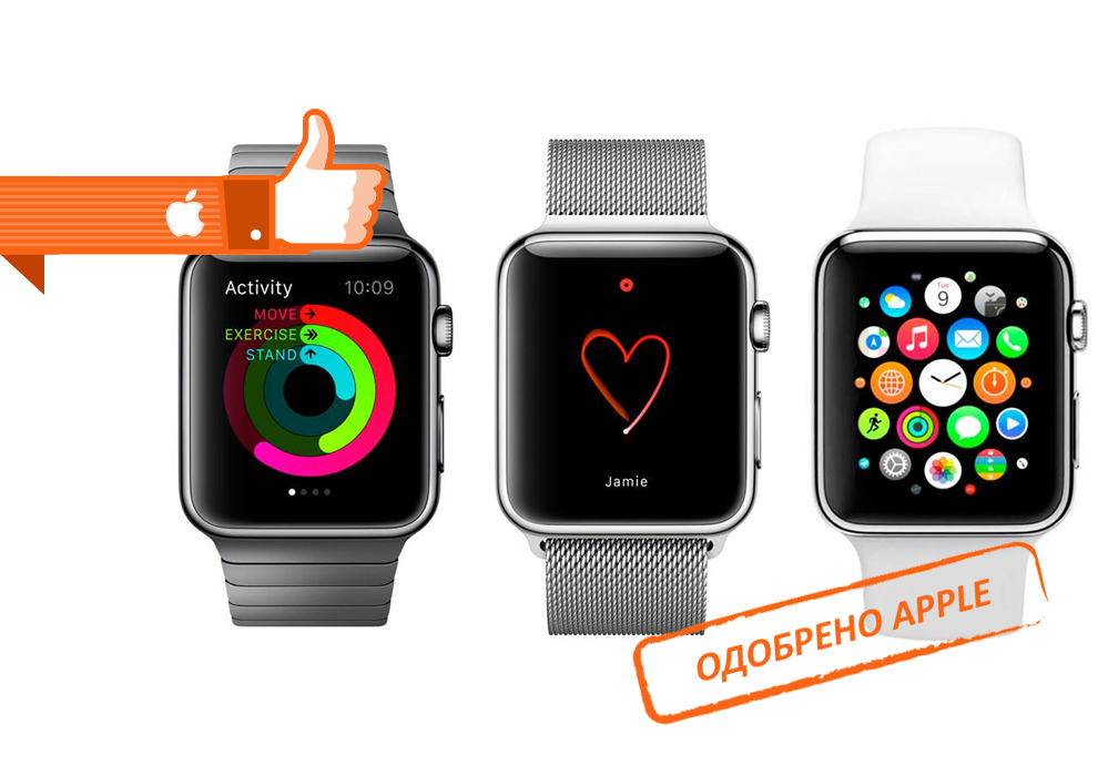 Ремонт Apple Watch в Фрязино