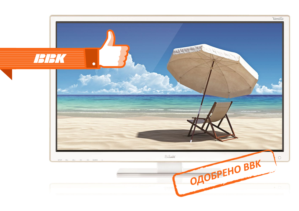 Ремонт телевизоров BBK в Фрязино